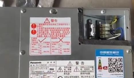 多孔靜音送風機有什么作用，需要安裝在哪個位置合適？