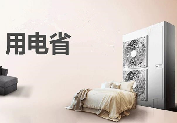 夏天新風(fēng)換氣機搭配中央空調(diào)，這種做法能省電嗎？